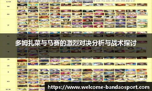 半岛体育在线