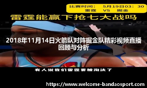 半岛体育