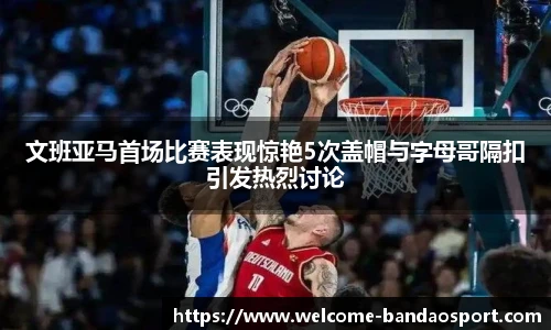 半岛体育