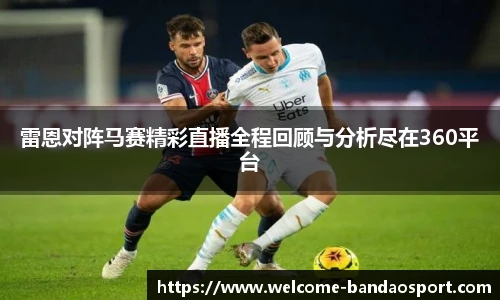 半岛体育在线