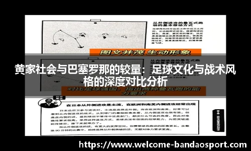半岛体育在线