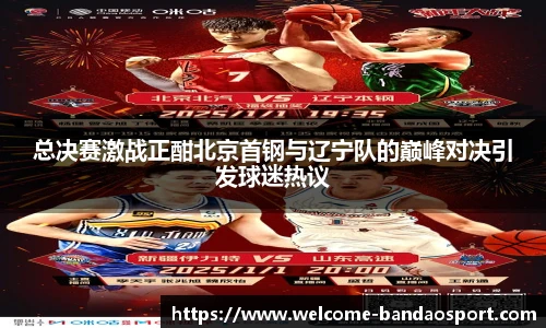 半岛体育网址