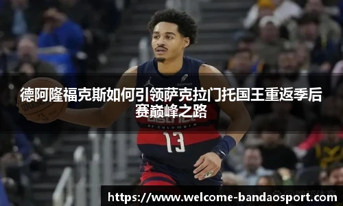 半岛体育在线