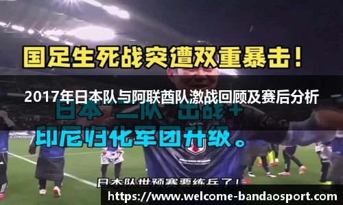 半岛体育官网