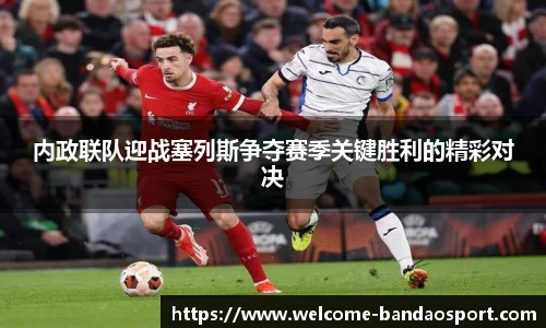 半岛体育官网