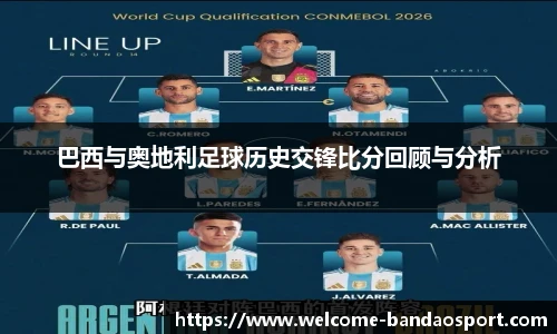 半岛体育在线