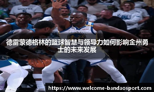 半岛体育在线